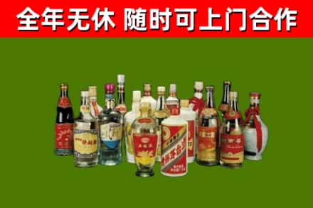 江阴市烟酒回收老白酒.jpg